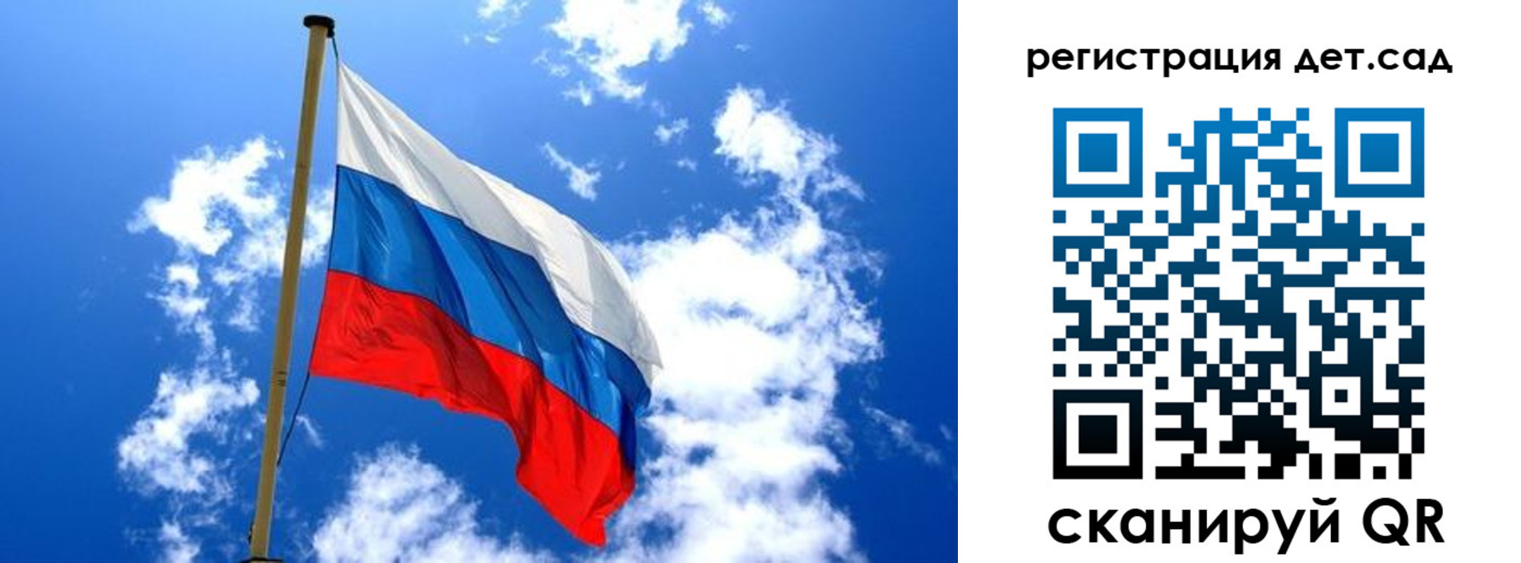 прописка от собственника в Нижнем Ломове